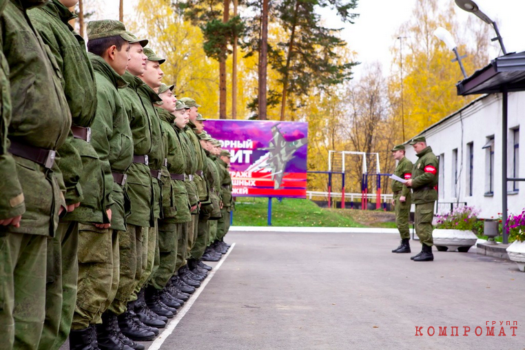 
        Полмиллиарда со свердловских социальных строек Минобороны осели в банкротстве «Базового Элемента». Управляющие требуют вернуть землю и промобъекты
    