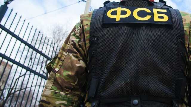 ФСБ РФ раскололо следователя о покровителях