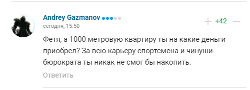 "Слава Богу, что дочь учится в США": олимпийский чемпион из партии Путина - о жизни в России