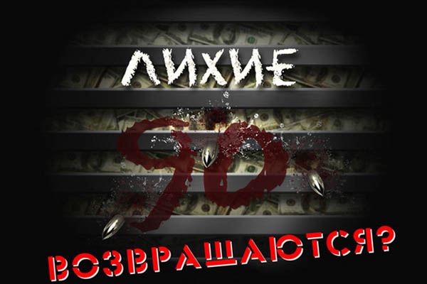 Abos.Ru