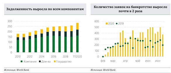 https://images.finanzen.net/mediacenter/unsortiert/china-347829.jpg