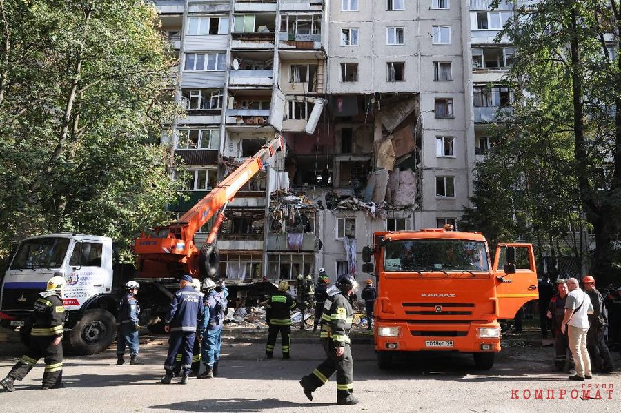 Взрыв газа в Балашихе